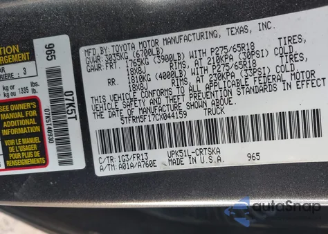 2012 Toyota Tundra Grade 4.6L V8 z USA, uszkodzony, nr VIN 5TFRM5F17CX044159